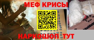 сатива Апшеронск
