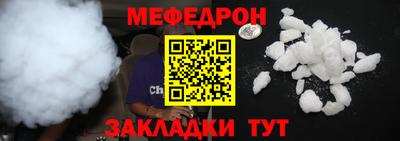 твердый Апрелевка