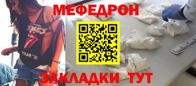 твердый Апрелевка