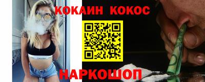 твердый Апрелевка