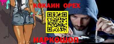 твердый Апрелевка