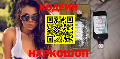 гашиш Аргун