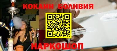 сатива Апшеронск