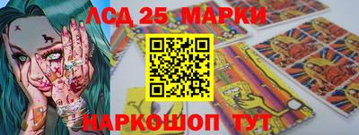 гашиш Аргун