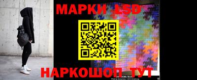 твердый Апрелевка