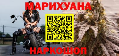 гашиш Аргун