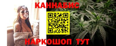 гашиш Аргун