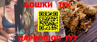 гашиш Аргун