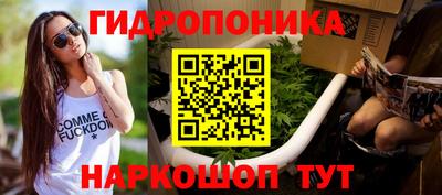 гашиш Аргун