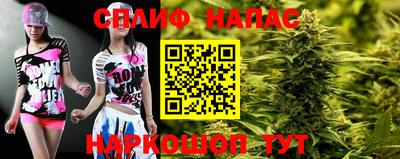 гашиш Аргун