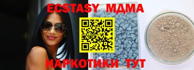 гашиш Аргун