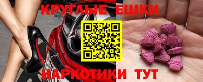 твердый Апрелевка