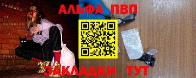 гашиш Аргун