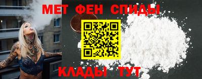 твердый Донской
