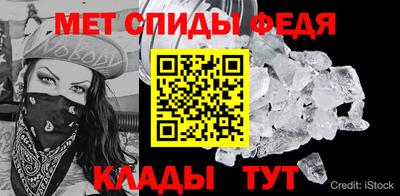 твердый Апрелевка