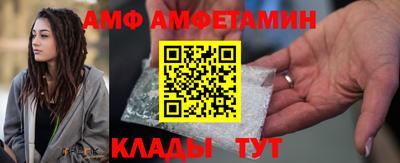 гашиш Аргун