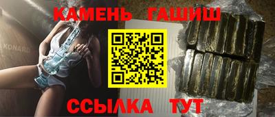 MESCALINE Донецк