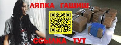 твердый Апрелевка