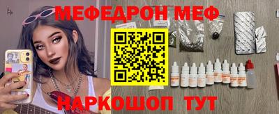 твердый Апрелевка