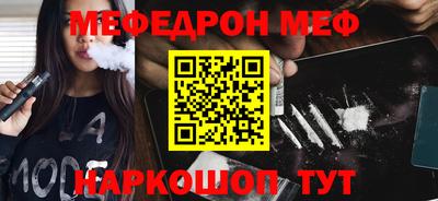 сатива Апшеронск