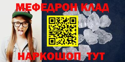 твердый Апрелевка