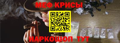 твердый Апрелевка